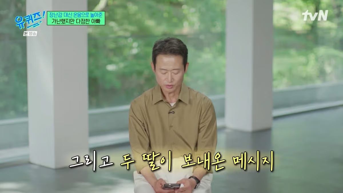 겨울에 어린이집 안 보내는 아이의 이유 - 개드립 인기글 이미지 50 - 밈카세