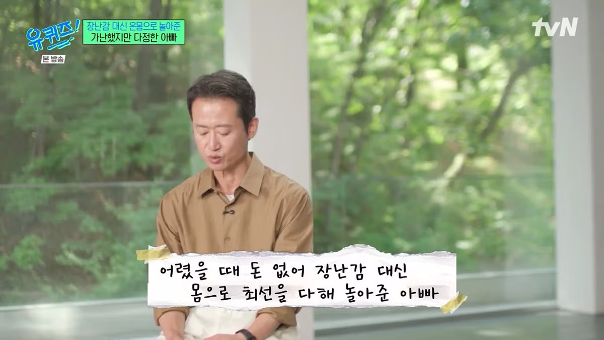 겨울에 어린이집 안 보내는 아이의 이유 - 개드립 인기글 이미지 51 - 밈카세