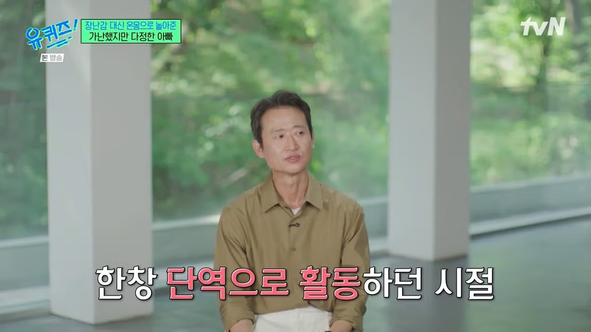 겨울에 어린이집 안 보내는 아이의 이유 - 개드립 인기글 이미지 54 - 밈카세