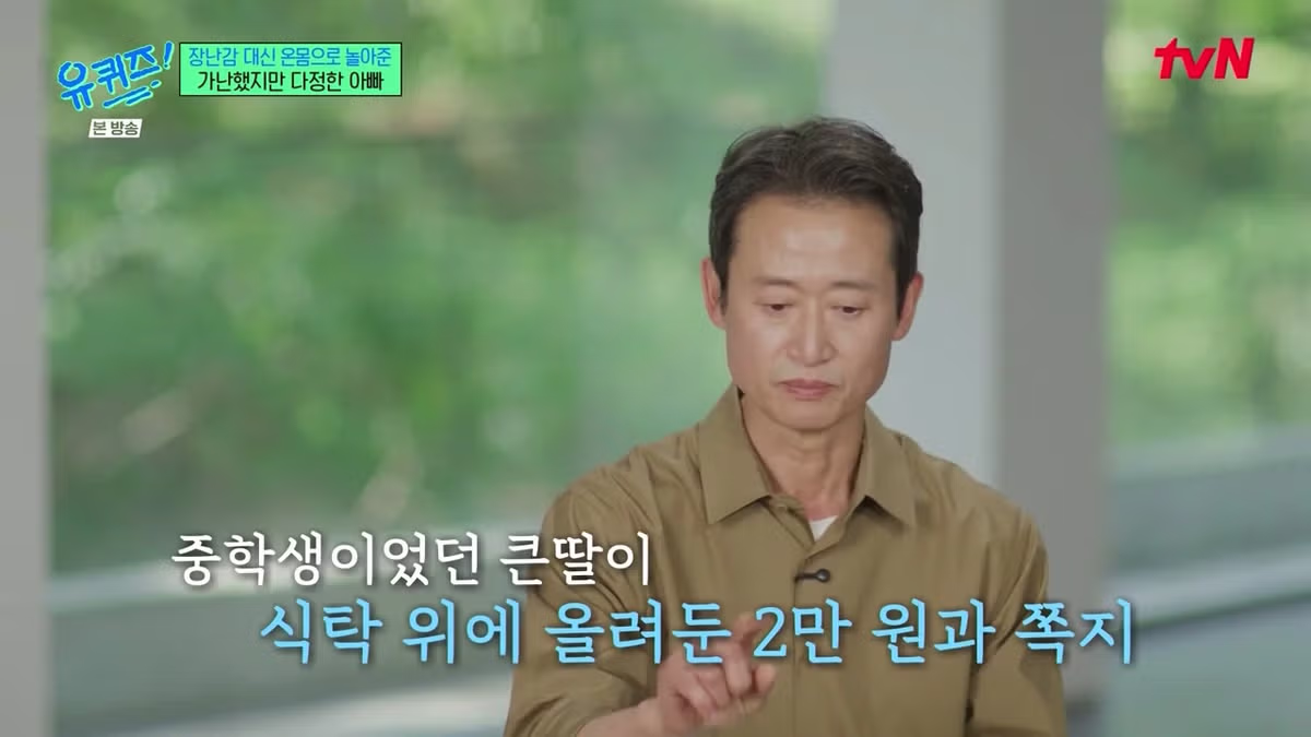 겨울에 어린이집 안 보내는 아이의 이유 - 개드립 인기글 이미지 55 - 밈카세