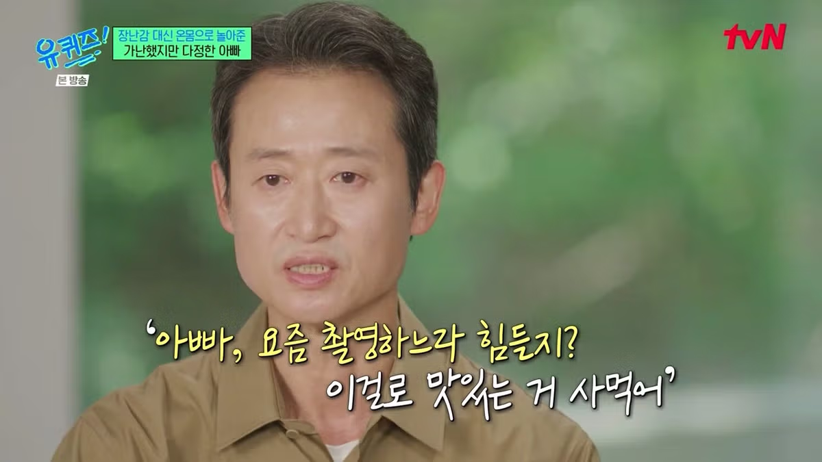 겨울에 어린이집 안 보내는 아이의 이유 - 개드립 인기글 이미지 56 - 밈카세