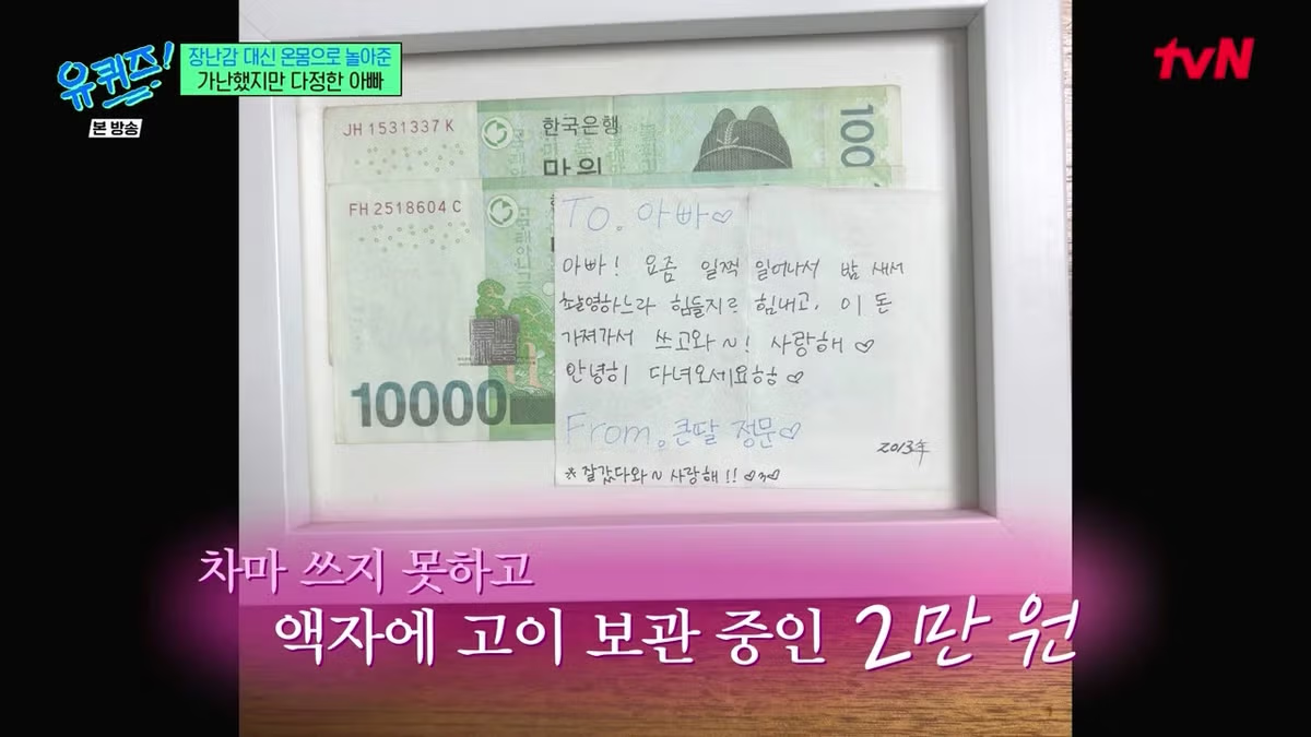 겨울에 어린이집 안 보내는 아이의 이유 - 개드립 인기글 이미지 57 - 밈카세
