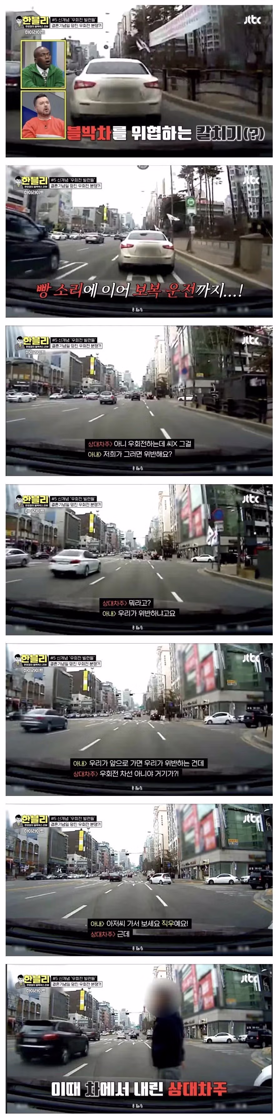 젊은 부부에게 400만원을 기부한 남성 - 보배드림 인기글 이미지 2 - 밈카세