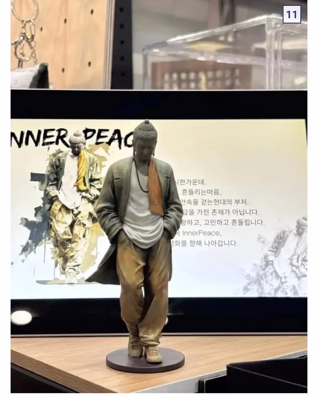 힙해진 요즘 불교의 모습 - 더쿠 인기글 이미지 11 - 밈카세