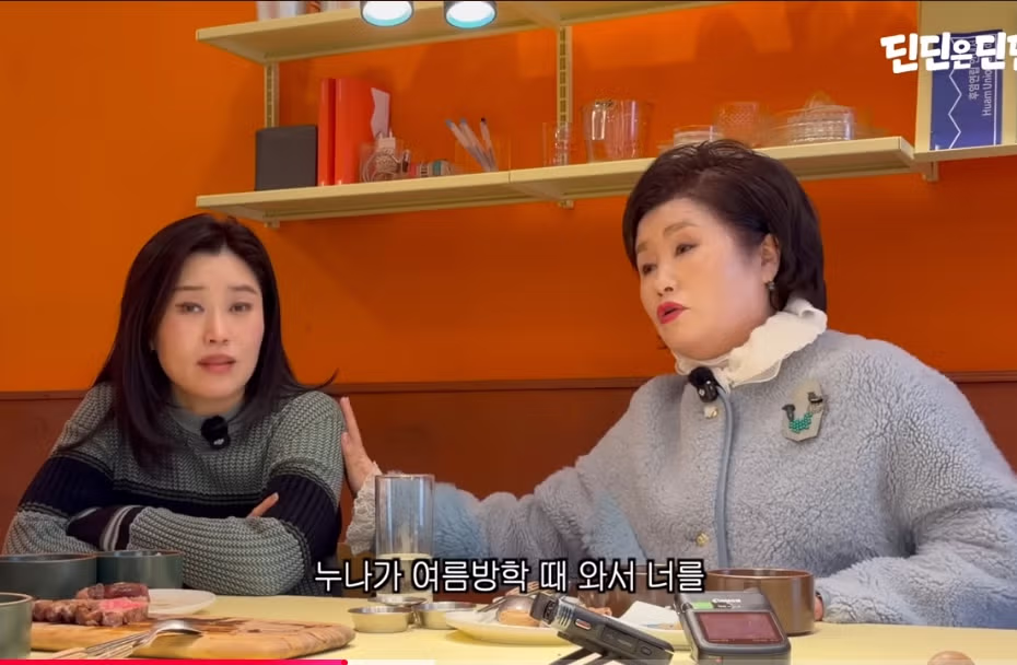 딘딘이 캐나다 유학을 선택한 의외의 이유 - 디시인사이드 인기글 이미지 1 - 밈카세