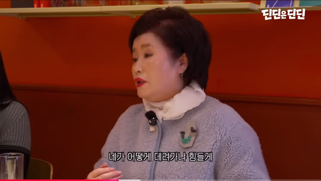 딘딘이 캐나다 유학을 선택한 의외의 이유 - 디시인사이드 인기글 이미지 6 - 밈카세