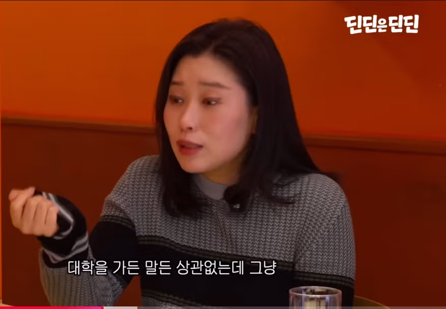 딘딘이 캐나다 유학을 선택한 의외의 이유 - 디시인사이드 인기글 이미지 7 - 밈카세