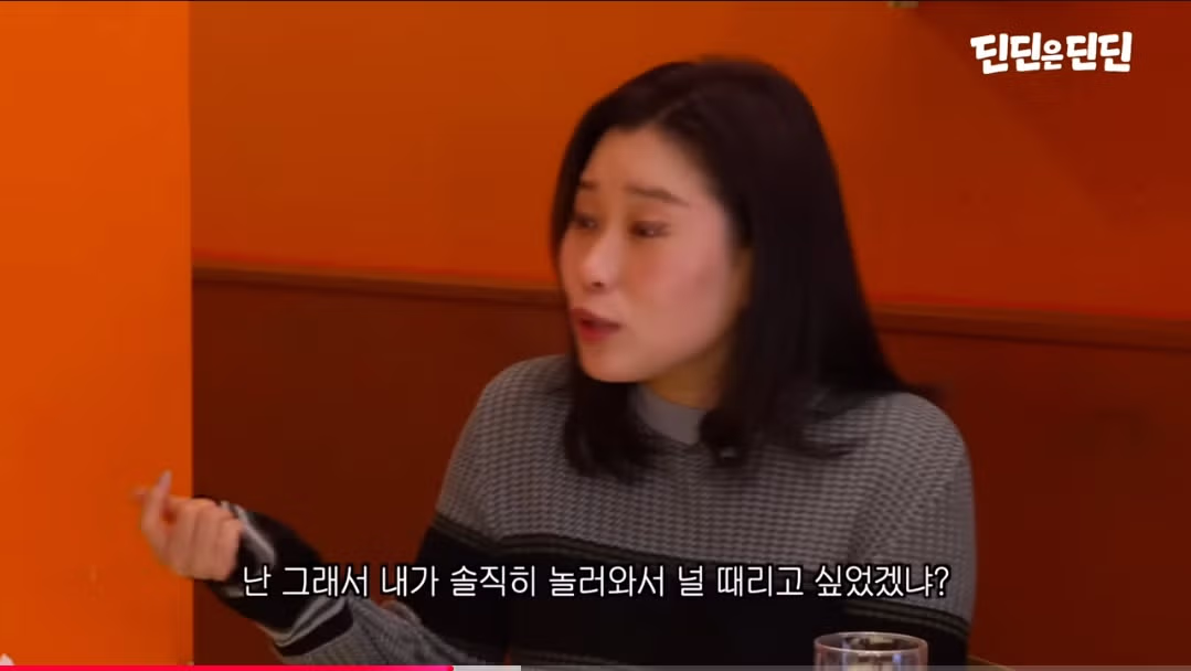 딘딘이 캐나다 유학을 선택한 의외의 이유 - 디시인사이드 인기글 이미지 9 - 밈카세