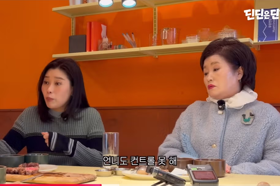 딘딘이 캐나다 유학을 선택한 의외의 이유 - 디시인사이드 인기글 이미지 11 - 밈카세