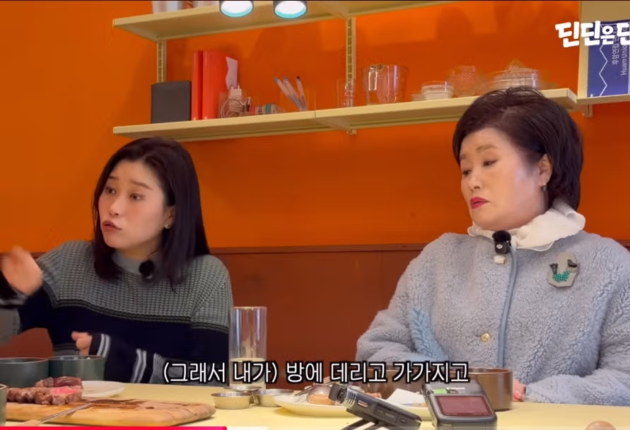딘딘이 캐나다 유학을 선택한 의외의 이유 - 디시인사이드 인기글 이미지 12 - 밈카세