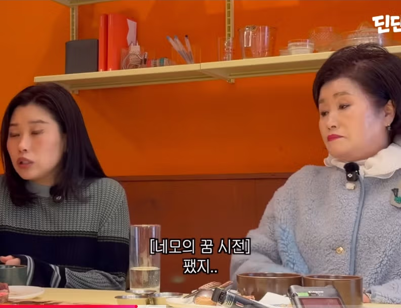 딘딘이 캐나다 유학을 선택한 의외의 이유 - 디시인사이드 인기글 이미지 13 - 밈카세