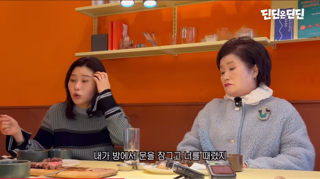 딘딘이 캐나다 유학을 선택한 의외의 이유 - 디시인사이드 인기글 이미지 14 - 밈카세