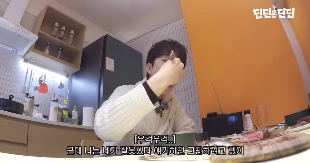 딘딘이 캐나다 유학을 선택한 의외의 이유 - 디시인사이드 인기글 이미지 15 - 밈카세