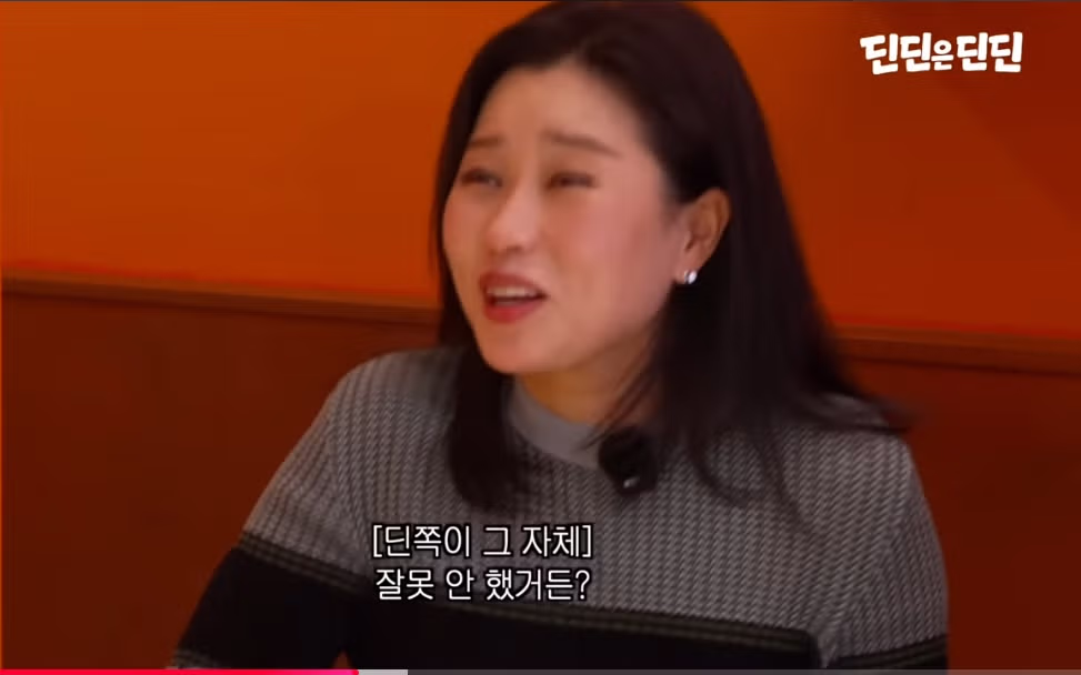 딘딘이 캐나다 유학을 선택한 의외의 이유 - 디시인사이드 인기글 이미지 16 - 밈카세