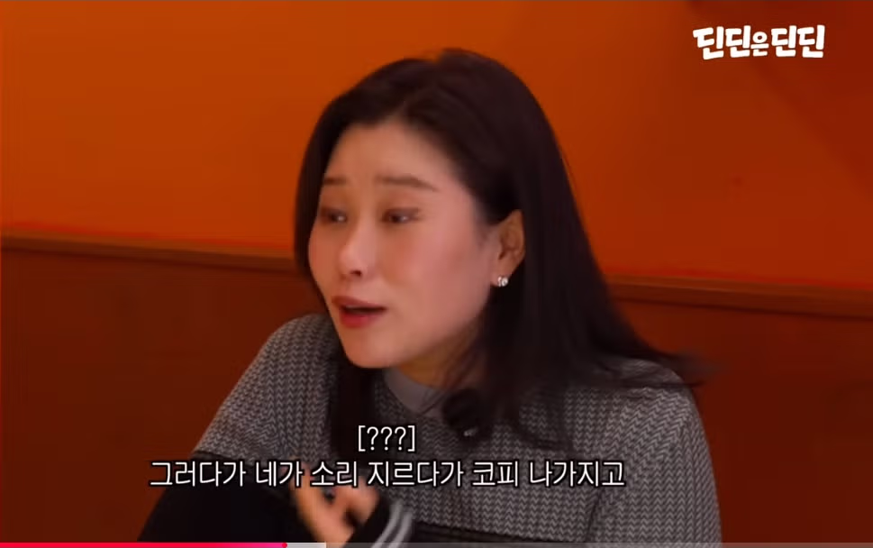 딘딘이 캐나다 유학을 선택한 의외의 이유 - 디시인사이드 인기글 이미지 17 - 밈카세