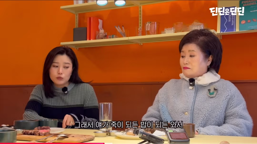 딘딘이 캐나다 유학을 선택한 의외의 이유 - 디시인사이드 인기글 이미지 18 - 밈카세