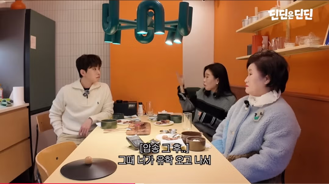 딘딘이 캐나다 유학을 선택한 의외의 이유 - 디시인사이드 인기글 이미지 20 - 밈카세