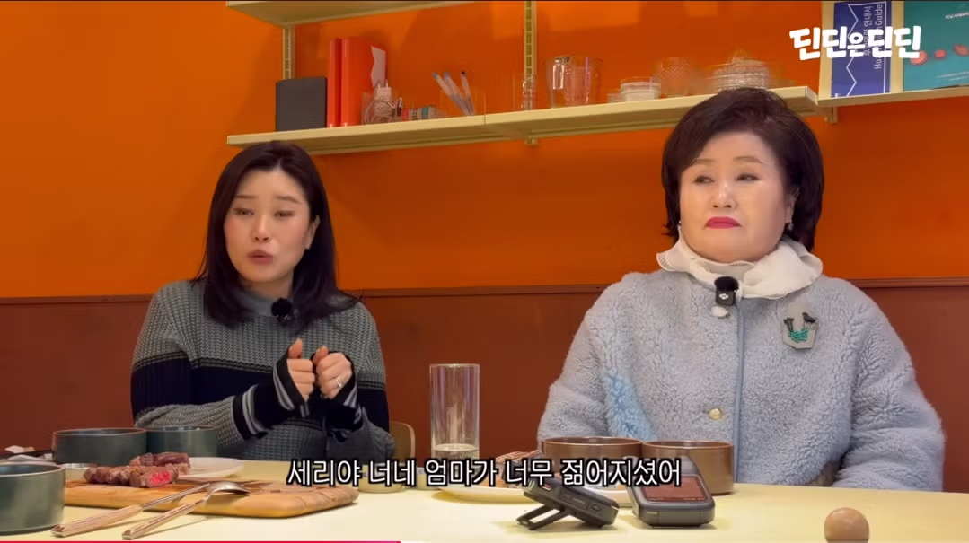 딘딘이 캐나다 유학을 선택한 의외의 이유 - 디시인사이드 인기글 이미지 21 - 밈카세