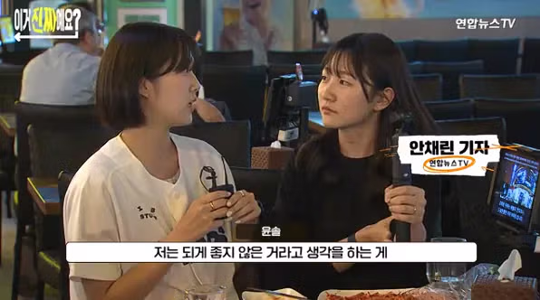 식당이나 술집에서 야구 중계 보려면 연 1억 원 내야 한다 - 인벤 인기글 이미지 3 - 밈카세