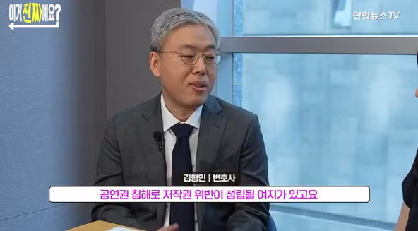 식당이나 술집에서 야구 중계 보려면 연 1억 원 내야 한다 - 인벤 인기글 이미지 10 - 밈카세