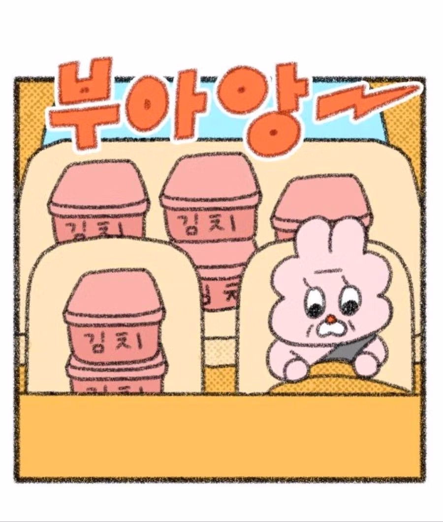 엄마에게 김치 부탁하는 자취생의 모습 - 뽐뿌 인기글 이미지 4 - 밈카세