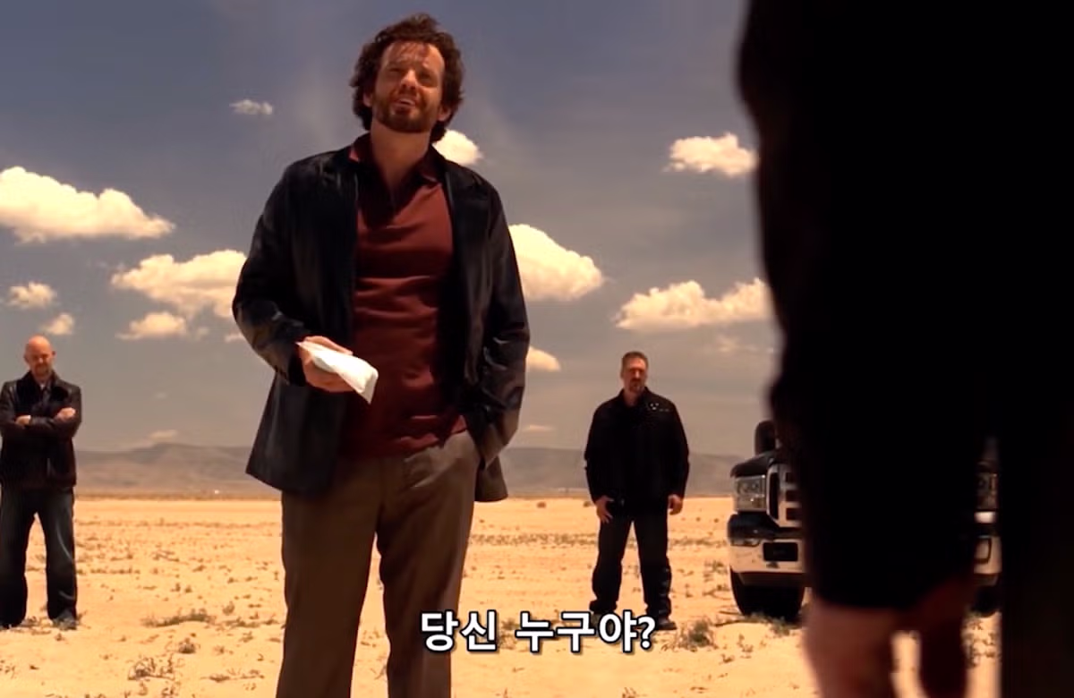 브레이킹 베드로가 드디어 그룹명 치트키를 사용했다 - 뽐뿌 인기글 이미지 2 - 밈카세