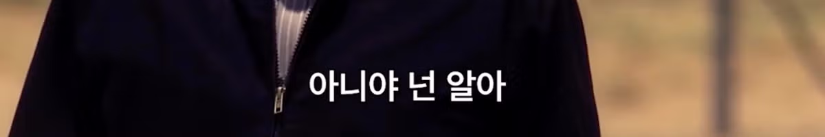 브레이킹 베드로가 드디어 그룹명 치트키를 사용했다 - 뽐뿌 인기글 이미지 7 - 밈카세