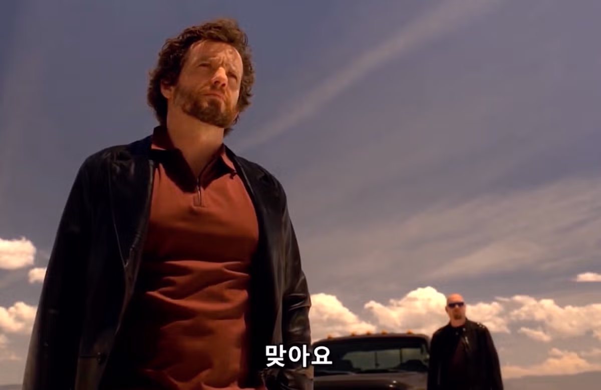 브레이킹 베드로가 드디어 그룹명 치트키를 사용했다 - 뽐뿌 인기글 이미지 8 - 밈카세