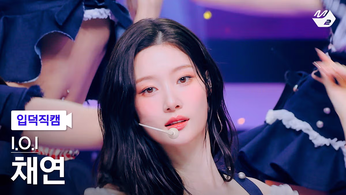 아이오아이 정채연 입덕직캠 썸네일 투표 - 네이트판 인기글 이미지 2 - 밈카세