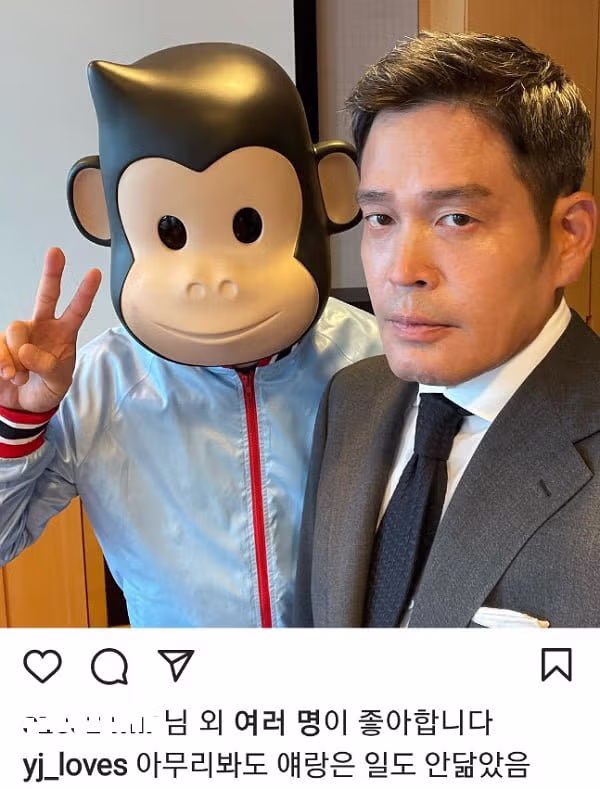 SNS 활동이 조금 당황스러운 용진 님의 모습 - 개드립 인기글 이미지 1 - 밈카세