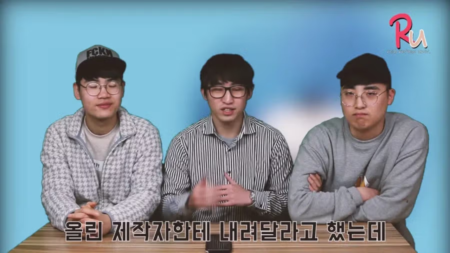 ㅈ같은 보노보노 좀 빼라 원작자 인터뷰.jpg 16