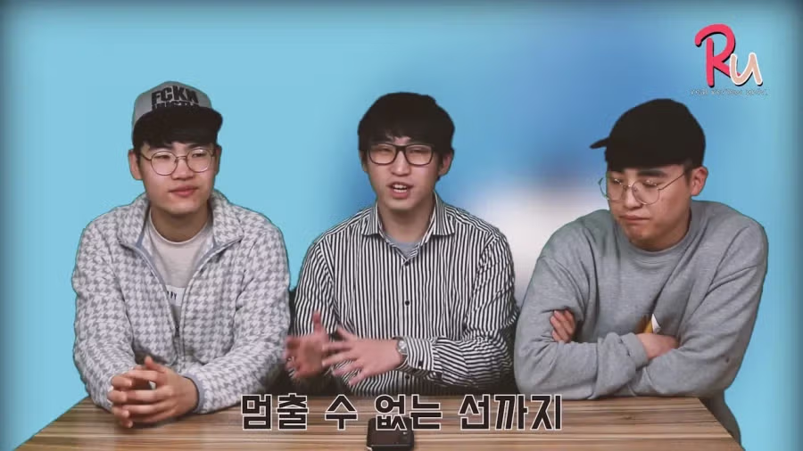 ㅈ같은 보노보노 좀 빼라 원작자 인터뷰.jpg 18