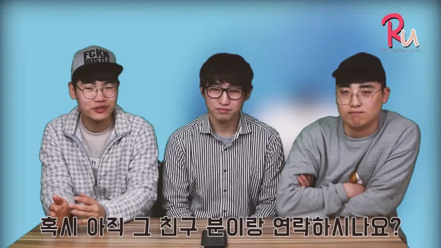 ㅈ같은 보노보노 좀 빼라 원작자 인터뷰.jpg 22