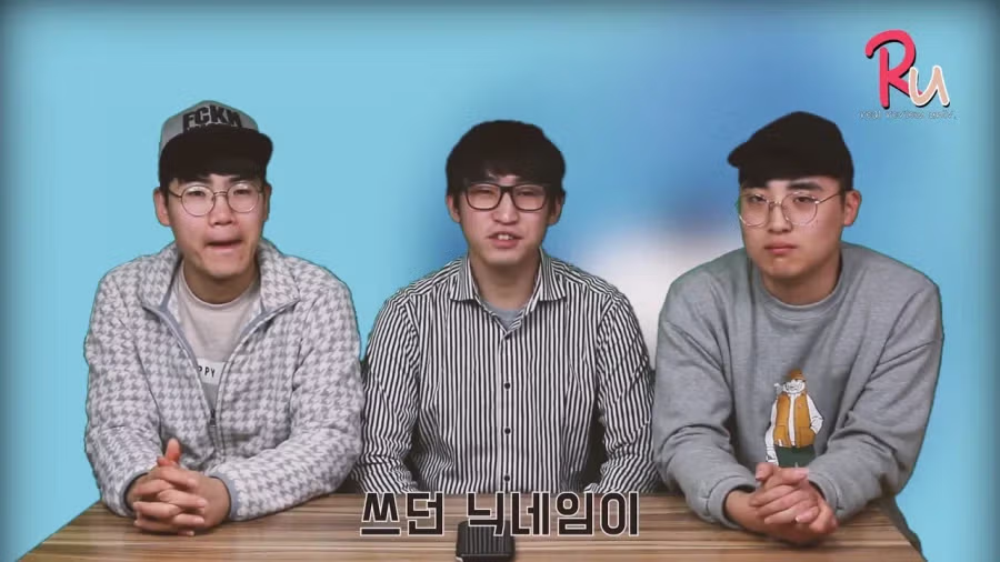 ㅈ같은 보노보노 좀 빼라 원작자 인터뷰.jpg 26