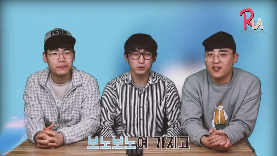 ㅈ같은 보노보노 좀 빼라 원작자 인터뷰.jpg 27