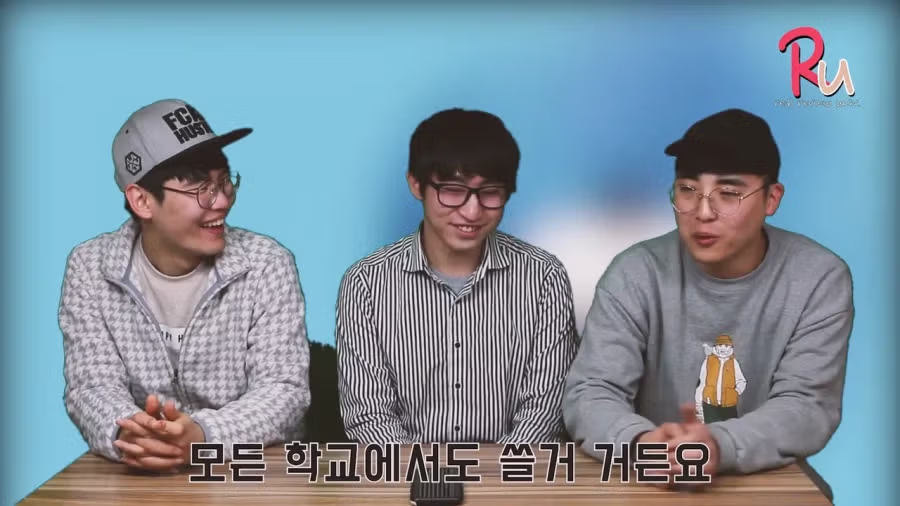 ㅈ같은 보노보노 좀 빼라 원작자 인터뷰.jpg 36