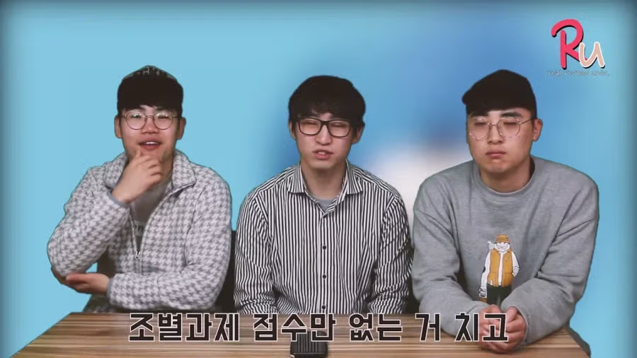 ㅈ같은 보노보노 좀 빼라 원작자 인터뷰.jpg 38