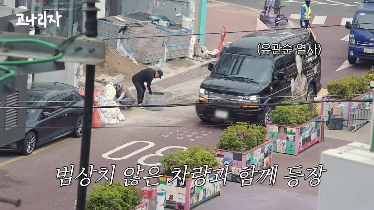 유관순 열사와 윤봉길 의사의 사진을 붙인 김장훈의 차량 - 뽐뿌 인기글 이미지 1 - 밈카세