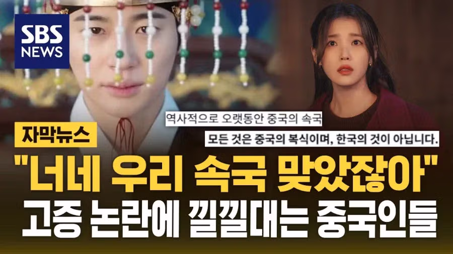 MBC가 스타벅스에 전한 경고와 충고 - MLB파크 인기글 이미지 3 - 밈카세