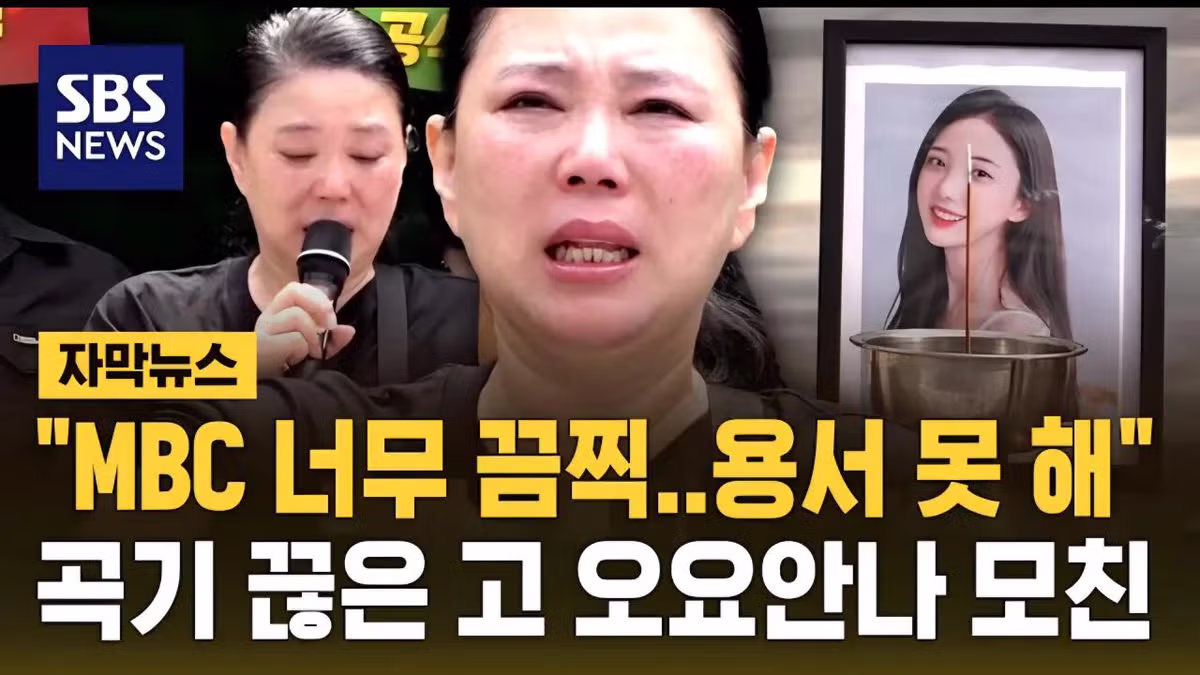 MBC가 스타벅스에 전한 경고와 충고 - MLB파크 인기글 이미지 5 - 밈카세