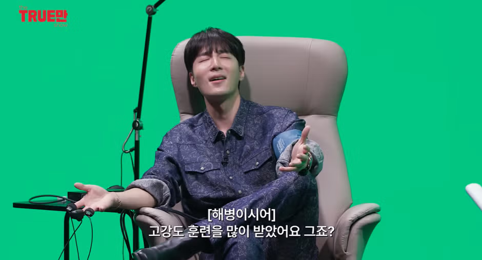 남자 연예인들의 신체적 특징에 대한 궁금증 - 뽐뿌 인기글 이미지 1 - 밈카세