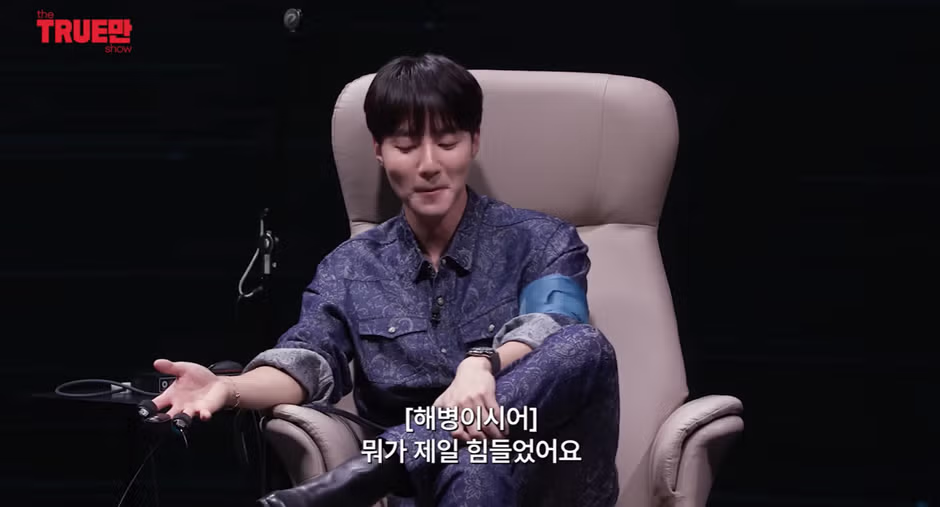 남자 연예인들의 신체적 특징에 대한 궁금증 - 뽐뿌 인기글 이미지 2 - 밈카세