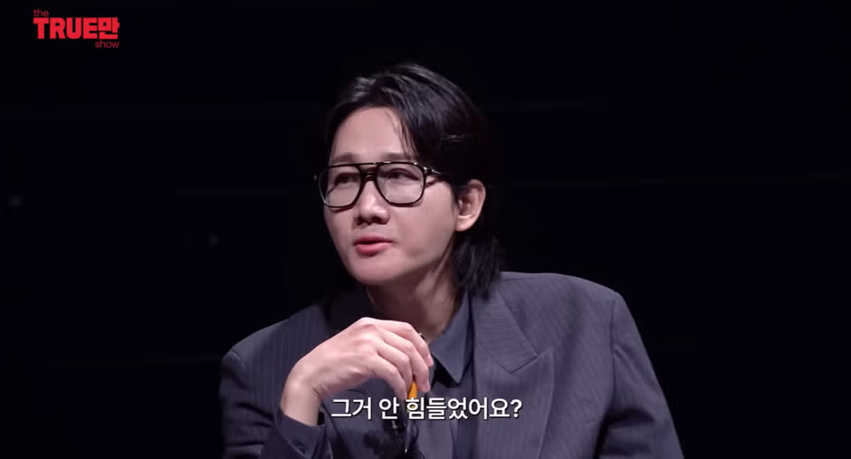 남자 연예인들의 신체적 특징에 대한 궁금증 - 뽐뿌 인기글 이미지 3 - 밈카세