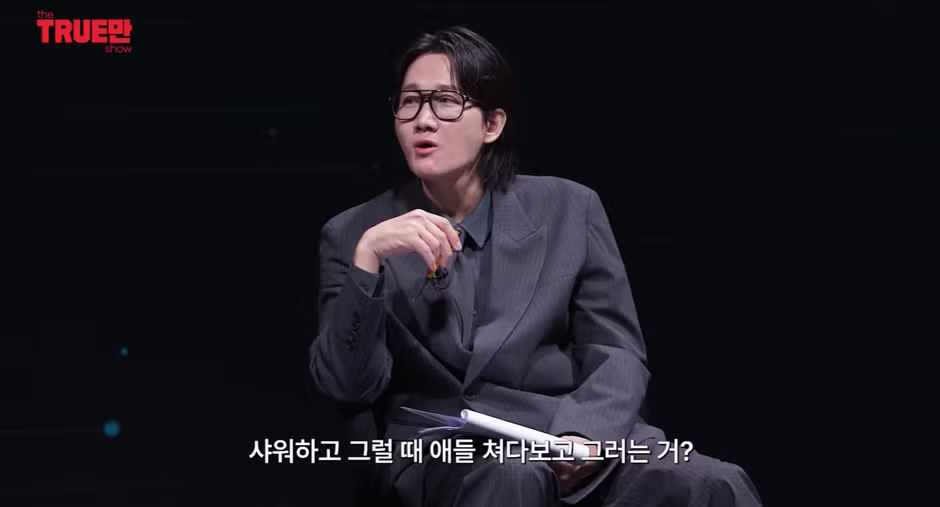 남자 연예인들의 신체적 특징에 대한 궁금증 - 뽐뿌 인기글 이미지 4 - 밈카세