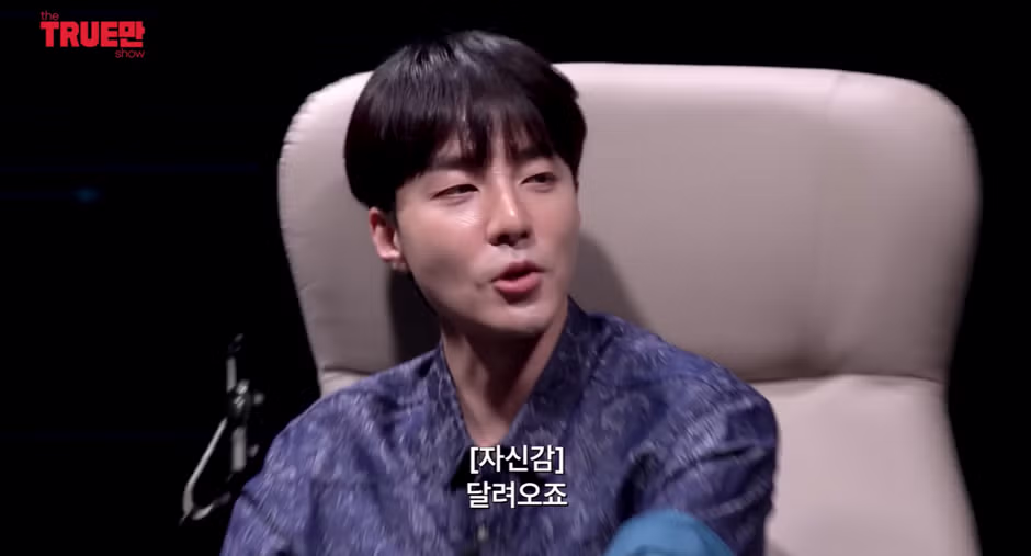 남자 연예인들의 신체적 특징에 대한 궁금증 - 뽐뿌 인기글 이미지 5 - 밈카세