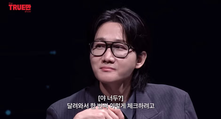 남자 연예인들의 신체적 특징에 대한 궁금증 - 뽐뿌 인기글 이미지 6 - 밈카세
