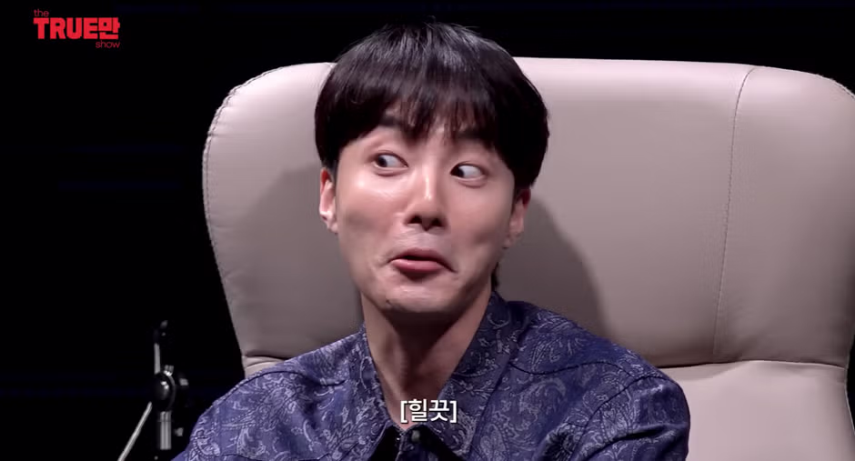 남자 연예인들의 신체적 특징에 대한 궁금증 - 뽐뿌 인기글 이미지 7 - 밈카세