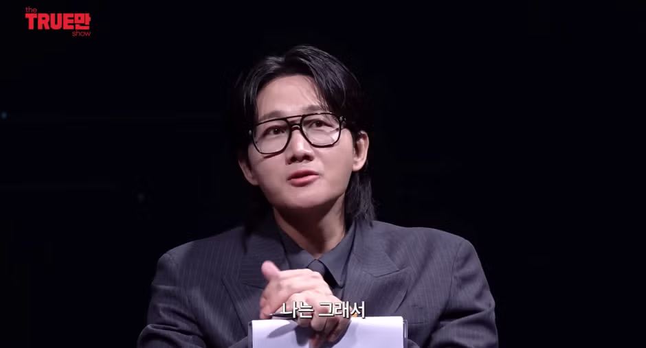 남자 연예인들의 신체적 특징에 대한 궁금증 - 뽐뿌 인기글 이미지 8 - 밈카세