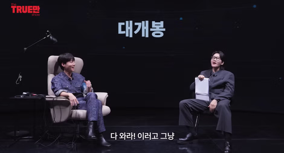 남자 연예인들의 신체적 특징에 대한 궁금증 - 뽐뿌 인기글 이미지 10 - 밈카세