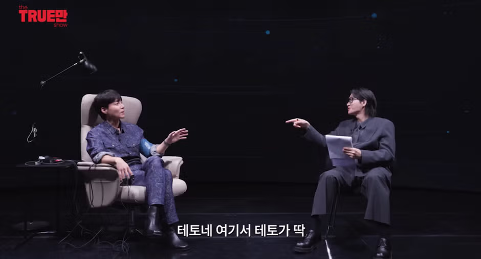 남자 연예인들의 신체적 특징에 대한 궁금증 - 뽐뿌 인기글 이미지 12 - 밈카세